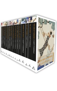 The F. Scott Fitzgerald Collection