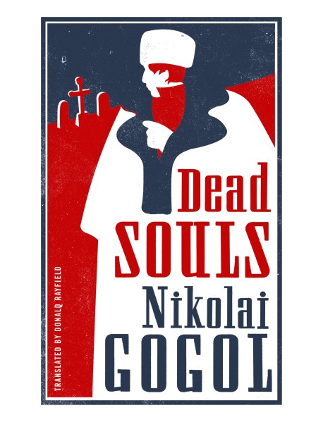Dead Souls: New Translation