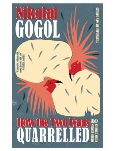 How the Two Ivans Quarrelled How the Two Ivans Quarrelled