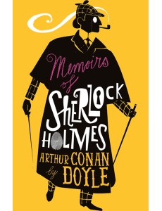 The Memoirs of Sherlock Holmes