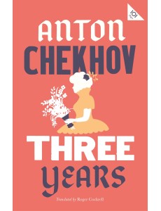 Three Years: New Translation