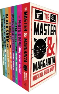The Mikhail Bulgakov Collection