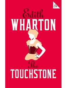 The Touchstone