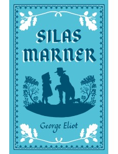 Silas Marner