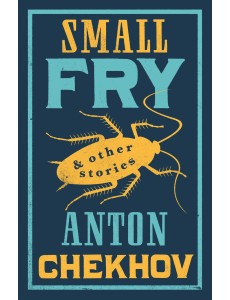 Small Fry and Other Stories