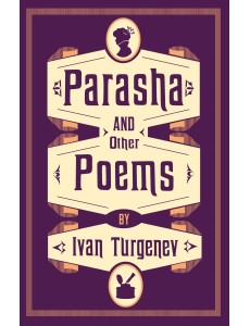 Parasha and Other Poems