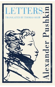 Pushkin's Letters