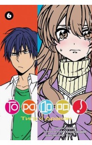 ТораДора!, том 6