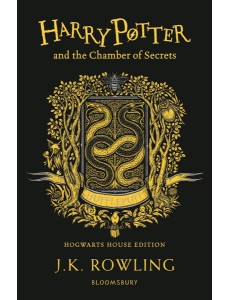 Harry Potter and the Chamber of Secrets – Hufflepuff Edition