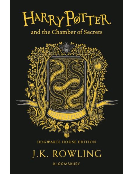 Harry Potter and the Chamber of Secrets – Hufflepuff Edition