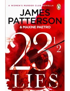 23 ½ Lies