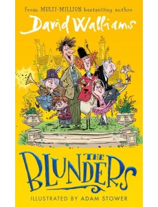 THE BLUNDERS [not-US]