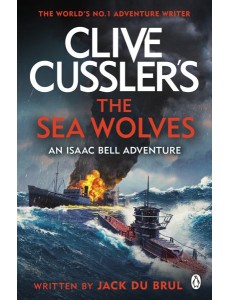 Clive Cussler
