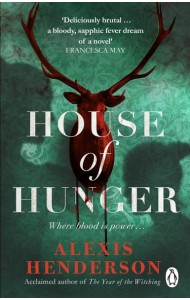 House of Hunger