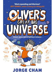 OLIVERS GREAT BIG UNIVERSE