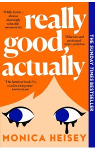 REALLY GOOD, ACTUALLY