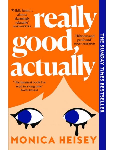 REALLY GOOD, ACTUALLY