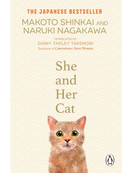 She and her Cat