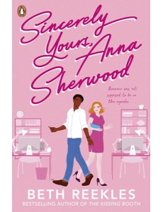 Sincerely Yours, Anna Sherwood