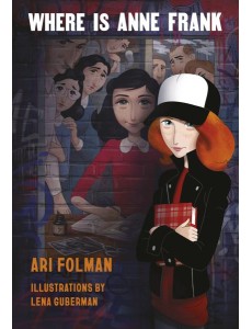 Where Is Anne Frank Where Is Anne Frank