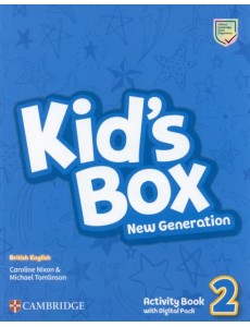 Kid Kid