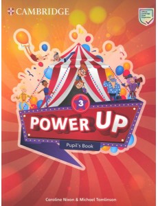 Power Up Level 3 Pupil