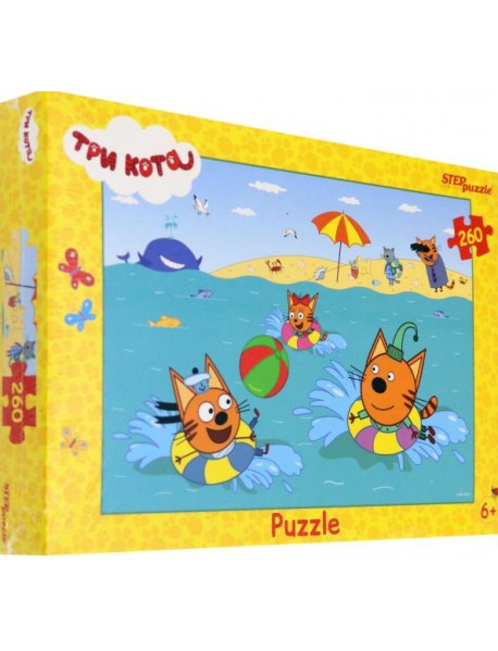 95079 Мозаика "puzzle" 260 "Три кота"