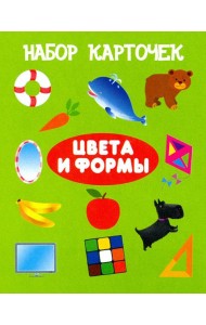 Набор карточек