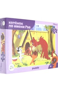 72073 Мозаика 