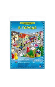 Игра-ходилка настольная ГЕОДОМ 