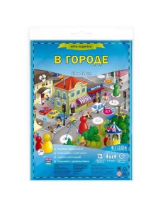 Игра-ходилка настольная ГЕОДОМ "В городе", с фишками Игра-ходилка настольная ГЕОДОМ "В городе", с фишками