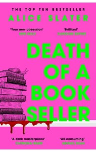 Death of a Bookseller