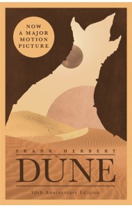 Dune