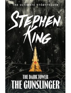 Dark Tower I: The Gunslinger