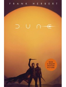 Dune Dune