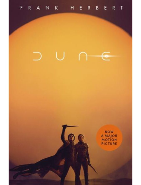 Dune