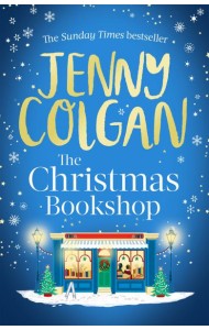 Christmas Bookshop