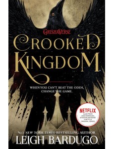Crooked Kingdom (Six of Crows Book 2)