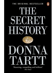 Secret History Secret History