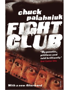 Fight Club Fight Club