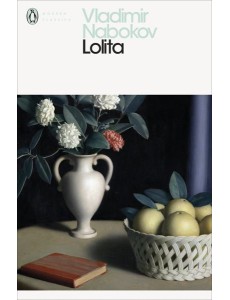 Lolita Lolita
