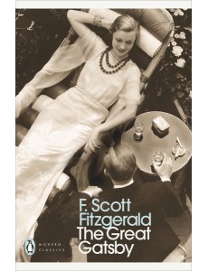 Great Gatsby Great Gatsby