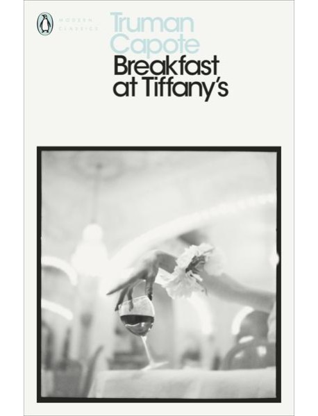 Breakfast at Tiffany's