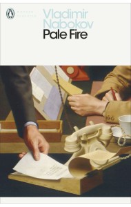 Pale Fire