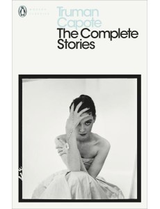 Complete Stories Complete Stories