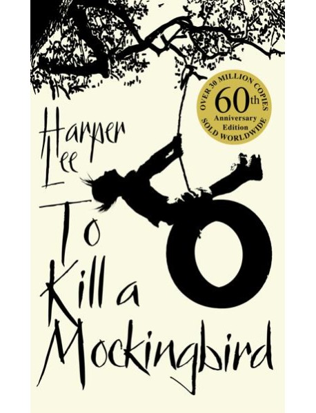 To Kill A Mockingbird