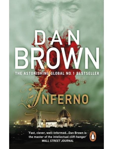 Inferno