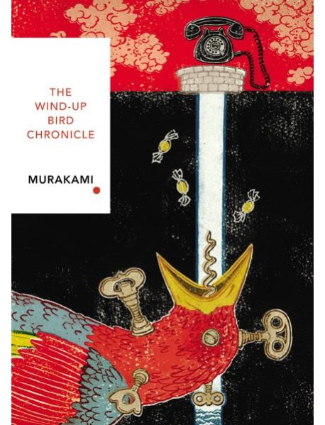 Wind-Up Bird Chronicle (Vintage Classics Japanese Series)