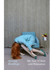 My Year of Rest and Relaxation