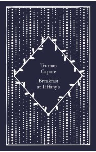 Breakfast at Tiffany's